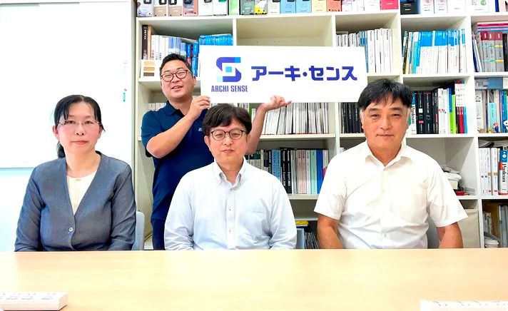 アーキ・センス不動産スタッフ集合写真